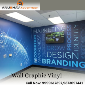 Graphic Wall Vinyl