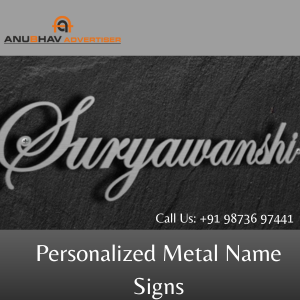 Personalized Metal Name Signs