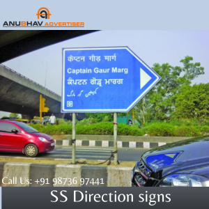 SS Direction signs